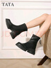 他她（TATA）加絨喵爪靴2025秋冬百搭時(shí)裝靴女瘦瘦短靴新款彈力靴CEG07DZ5 黑色 36 曬單實(shí)拍圖