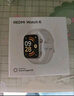 小米（MI）REDMI Watch 6 智能手表新品 全新小米超級島 雙鍵交互 REDMI Watch 6 皎月銀+白腕帶 曬單實(shí)拍圖