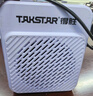得勝（TAKSTAR）E188 升級(jí)版小蜜蜂擴(kuò)音器 教學(xué)專用小巧便攜擴(kuò)音器戶外上課寶地?cái)傂±葘?dǎo)游喊話器 米黃色 曬單實(shí)拍圖