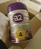 a2至初4段奶粉兒童配方調制乳粉3-6歲850g*6罐四段兒童奶粉乳鐵蛋白 曬單實(shí)拍圖