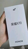 榮耀x70 新品5G手機 手機榮耀 國家補貼 幻夜黑 8GB+128GB全網(wǎng)通 官方標配【2年碎屏險】 曬單實(shí)拍圖