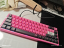 ATK RS6磁軸鍵盤(pán) 客制化電競游戲機械鍵盤(pán)有線(xiàn)熱插拔鋁坨坨無(wú)畏契約 RS6Ultra櫻花戰姬 TTC萬(wàn)磁王軸 曬單實(shí)拍圖