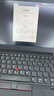 聯(lián)想ThinkPad (獨立顯卡)二手筆記本電腦T480/T490/T14商務(wù)繪圖I5 I7手提辦公本95新 T14 四核i5 16G 512G 強勁高能 拍拍質(zhì)檢 一機一檢 曬單實(shí)拍圖