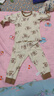 巴厘小豬男童睡衣春秋女童純棉內衣套裝寶寶家居服嬰兒兩件套兒 咩咩花園 90 cm 曬單實(shí)拍圖