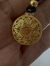 潮宏基傳家寶八寶羅盤(pán)足金古法黃金項鏈套鏈寶相花生日禮物計價(jià) 約4.55g 曬單實(shí)拍圖