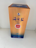 洋河 藍色經(jīng)典 海之藍 42度 520ml 單瓶裝 綿柔濃香型白酒 曬單實(shí)拍圖