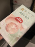 好奇（Huggies）小森林紙尿褲S62片(4-8kg)尿不濕心鉆【透氧頂配更低敏】 曬單實(shí)拍圖