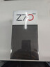 努比亞（nubia）Z70 Ultra 驍龍8至尊版 35mm主攝 6150mAh電池 真全面屏 16+512 黑璽 國家補貼 5G中興努比亞手機 曬單實(shí)拍圖