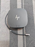 HP 惠普Type-C/USB-C G5/雷電G4 超強11in1一拖多接口轉換器擴展塢 戰66筆記本電腦臺式機顯示器通用 【11口合1】3屏4K擴展120W塢站 專(zhuān)業(yè)級連接 高效穩定 曬單實(shí)拍圖