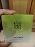百雀羚（PECHOIN）護膚品面霜 草本水清漾沁膚保濕菁純霜50g品質(zhì)國貨送女友 曬單實(shí)拍圖