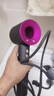 戴森（DYSON）HD15 高速吹風(fēng)機(jī) Dyson Supersonic 電吹風(fēng) 負(fù)離子 速干護(hù)發(fā)禮  禮物推薦 HD15 紫紅色 曬單實(shí)拍圖