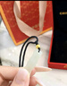 中國黃金（CHINA GOLD）和田玉吊墜男女款竹節項鏈節節高升玉石掛生日情人節禮物送女朋友 和田玉竹節項鏈【金珠約0.11g+黑繩】+代寫(xiě)賀卡 曬單實(shí)拍圖