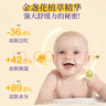 加州寶寶（California Baby） 金盞花寶寶面霜170g 秋冬滋潤保濕鎖水 嬰幼兒童舒緩干癢紅0歲+ 曬單實(shí)拍圖