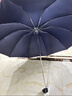 天堂 加大雨傘三折 晴雨兩用商務(wù)傘經(jīng)典格紋10骨大雨傘男女 藏青 曬單實(shí)拍圖