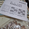 靜閑居數獨九宮格玩具11-14歲8數獨棋盤(pán)木質(zhì)數學(xué)教具數獨機12游戲練習題 數獨九宮格藍抽屜款(配紙質(zhì)題+電子題+備用棋子) 曬單實(shí)拍圖