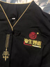 續印中式餐飲服務(wù)員工作服定制印logo秋冬特色餐館土菜館酒樓茶樓工裝 【女款上衣】紅色 L 曬單實(shí)拍圖