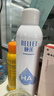 頤蓮（RELLET）張凌赫代言玻尿酸補水噴霧300ml*2瓶化妝水保濕爽膚水C 曬單實(shí)拍圖