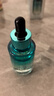 水密碼鎏光保濕精華液30ml 曬單實(shí)拍圖