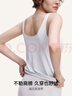 ubras【劉雯同款】無(wú)尺碼清爽透氣吊帶背心帶胸墊打底可外穿 【背心款】奶鹽藍色 曬單實(shí)拍圖