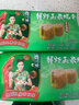 避風(fēng)塘 鮮蝦玉米燒賣(mài) 300g（20個(gè)） 干蒸燒麥速食早餐食品港式早茶點(diǎn)心 曬單實(shí)拍圖
