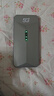 牧歌真5g隨身wifi6千兆雙頻免插卡便攜式cpe路由器適用車(chē)載上網(wǎng)卡移動(dòng)聯(lián)通高速流量上網(wǎng)寶mifi通用 【真5G尊享版】石墨灰-WiFi6網(wǎng)速500m/s 曬單實(shí)拍圖