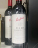 奔富（Penfolds）蔻蘭山赤霞珠干紅葡萄酒 原瓶進(jìn)口行貨750ml*6整箱 木塞  曬單實(shí)拍圖