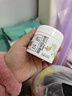 松達兒童面霜寶寶護膚保濕嬰兒面霜潤膚秋冬滋潤山茶油霜68g 曬單實(shí)拍圖
