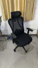 黑白調P1人體工學(xué)椅電腦椅辦公椅子人工力學(xué)座椅久坐電競椅學(xué)習椅家用 P1-標準【固定扶手+145°后仰】 曬單實(shí)拍圖