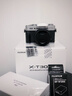 富士（FUJIFILM） X-T30 III xt30三代無(wú)反數碼微單相機 入門(mén)級學(xué)生旅游拍照攝影 AI智能對焦 20種膠片模擬QYH45 銀色 X-T30III+XC15-45mm鏡頭套機 官方標配 曬單實(shí)拍圖