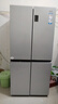 海爾（Haier）冰箱四開(kāi)門(mén)多門(mén)雙變頻風(fēng)冷無(wú)霜凈味保鮮節能省電雙開(kāi)門(mén)一級能效家用大容量十字對開(kāi)門(mén)電冰箱 【水晶銀477升 母嬰三檔變溫 黑金凈化】 曬單實(shí)拍圖