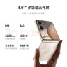 小米Xiaomi MIX Flip 2 5G折疊屏智能手機 小米手機小折疊屏 徠卡影像 梅子青 12GB+512GB 官方標配 曬單實(shí)拍圖