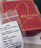 AGATHA/璦嘉莎 四葉草小狗銀項鏈女 生日禮物送女友閨蜜輕奢高級感吊墜 曬單實(shí)拍圖