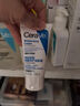 適樂(lè )膚（CeraVe）氨基酸修護保濕泡沫潔面乳 50ml【試用體驗裝】 曬單實(shí)拍圖