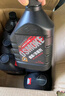 E路馳煙霸柴油車(chē)尾氣處理液貨車(chē)年檢專(zhuān)用黑煙克星消除超標治理劑消煙劑 煙霸消煙劑3瓶【大量黑煙推薦】 曬單實(shí)拍圖
