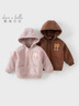 戴維貝拉（DAVE＆BELLA）冬季新款童裝連帽兒童外套防水女寶寶夾棉棒球服小童棉服男童上衣 粉色【現貨】 120 cm（建議身高110-120cm） 曬單實(shí)拍圖