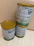 可瑞康（karicare）可瑞康嬰兒配方山羊奶粉2段(6-12個(gè)月)  雙益生元+DHA  6罐箱裝 曬單實(shí)拍圖