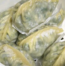 悅味紀 柳葉海菜包360g*2包 12只 裙帶菜肉餡 手工薄皮肉包子早餐半成品 曬單實(shí)拍圖