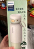 飛利浦（PHILIPS）無(wú)線(xiàn)泡奶杯便捷式恒溫水杯外出燒水杯嬰幼兒專(zhuān)用電熱水壺保溫杯 無(wú)線(xiàn)泡奶杯-綠色320ml 曬單實(shí)拍圖
