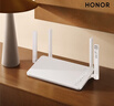 榮耀（HONOR）路由X4 Pro 路由器wifi6 雙千兆 高速率 低時(shí)延 游戲網(wǎng)課加速 信號可視 家長(cháng)路由 無(wú)線(xiàn)wifi 1500M 曬單實(shí)拍圖