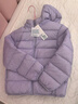 優(yōu)衣庫(kù)童裝男童女童高級(jí)輕型羽絨連帽外套帽子可拆卸471377 71 淺藍(lán)紫色 130 曬單實(shí)拍圖