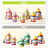 babycare兒童保溫杯嬰兒寶寶學(xué)飲杯吸管水杯水壺不銹鋼300ml-新舊款混發(fā) 曬單實(shí)拍圖