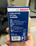 博世（BOSCH）長(cháng)效機油濾芯濾清器0561大眾邁騰帕薩特途觀(guān)L奧迪A4LA5A6LQ3Q5LQ7 曬單實(shí)拍圖