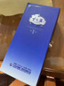 洋河 夢(mèng)之藍M3 40.8度 500ml*4整箱裝 綿柔濃香型白酒 曬單實(shí)拍圖