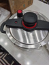 愛(ài)仕達 ASD 高壓鍋304不銹鋼易開(kāi)合7.0L壓力鍋燃氣電磁爐通用YS22B1WJ2 曬單實(shí)拍圖