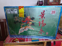 景芝 景陽(yáng)春小老虎 濃香型白酒 39度 500ml*6瓶  整箱裝 曬單實(shí)拍圖
