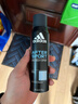 阿迪達斯 （adidas）男士歐洲原裝進(jìn)口 止汗抑汗爽身除臭香體噴霧—運動(dòng)后舒緩150ml 曬單實(shí)拍圖