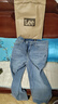 Lee【張凌赫代言】舒適直筒經(jīng)典五袋款淺藍色男牛仔褲潮流A08907 淺藍色 33 曬單實(shí)拍圖