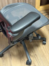 赫曼米勒（HERMAN MILLER）AERON電腦椅人體工學(xué)椅辦公椅升降扶手透氣面料 大號石墨色  曬單實(shí)拍圖