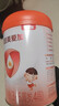 貝因美愛(ài)加3-6歲兒童成長(cháng)奶粉調制乳粉4段800g 免疫成長(cháng)奶粉含乳鐵蛋白 曬單實(shí)拍圖
