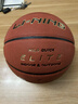 李寧籃球成人7號初中兒童青少年室內室外耐磨專(zhuān)業(yè)CBA比賽訓練專(zhuān)用籃球 曬單實(shí)拍圖